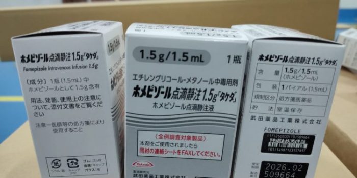 200 Vial Obat Gangguan Ginjal Akut Tiba di Indonesia